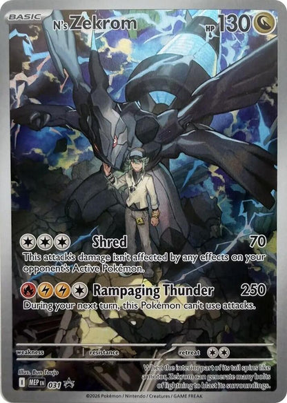 Ascended Heroes Elite Trainer Box
