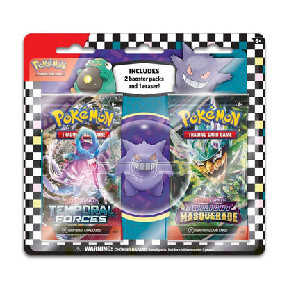 Back to School Eraser 2-pack Blister 2024 - Gengar