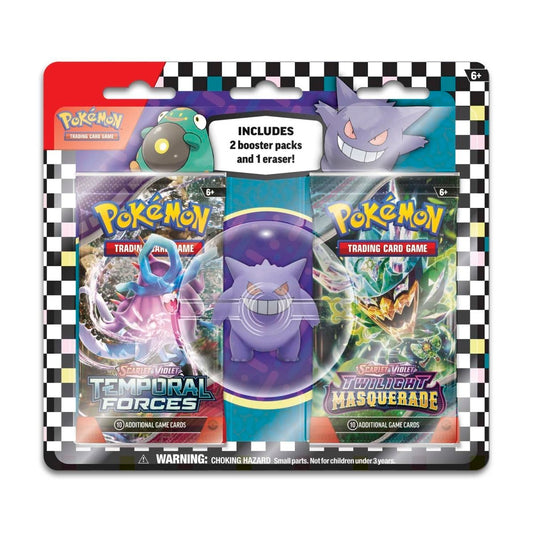 Back to School Eraser 2-pack Blister 2024 - Gengar