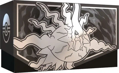 Pitch Black Elite Trainer Box