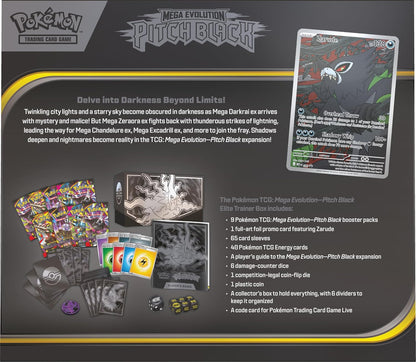 Pitch Black Elite Trainer Box