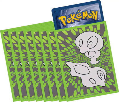 Perfect Order Elite Trainer Box