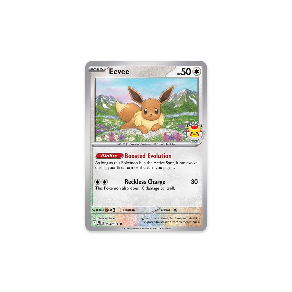 Prismatic Evolutions 2 Pack Blister - Eevee