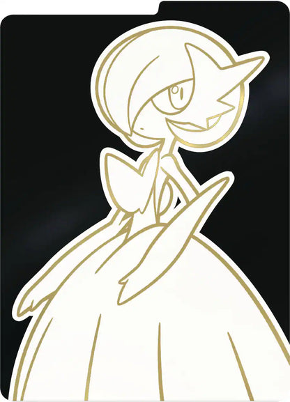 Mega Evolution Elite Trainer Box - Mega Gardevoir