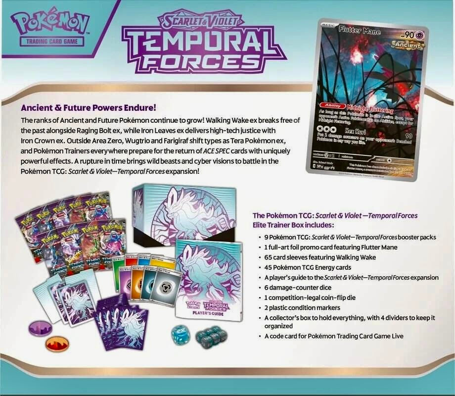 Temporal Forces Elite Trainer Box - Walking Wake
