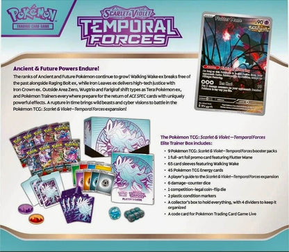 Temporal Forces Elite Trainer Box - Walking Wake