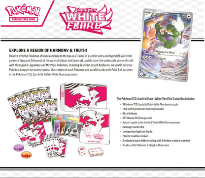 White Flare Elite Trainer Box